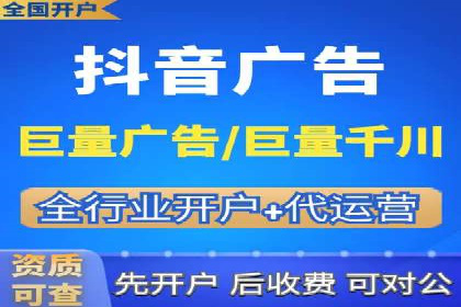 搜索引擎营销新篇章：SEM竞价推广的五大经典案例