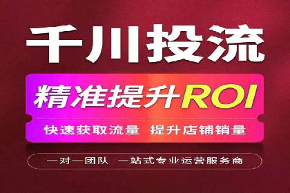 百度推广服务费案例：如何实现精准目标客户定位